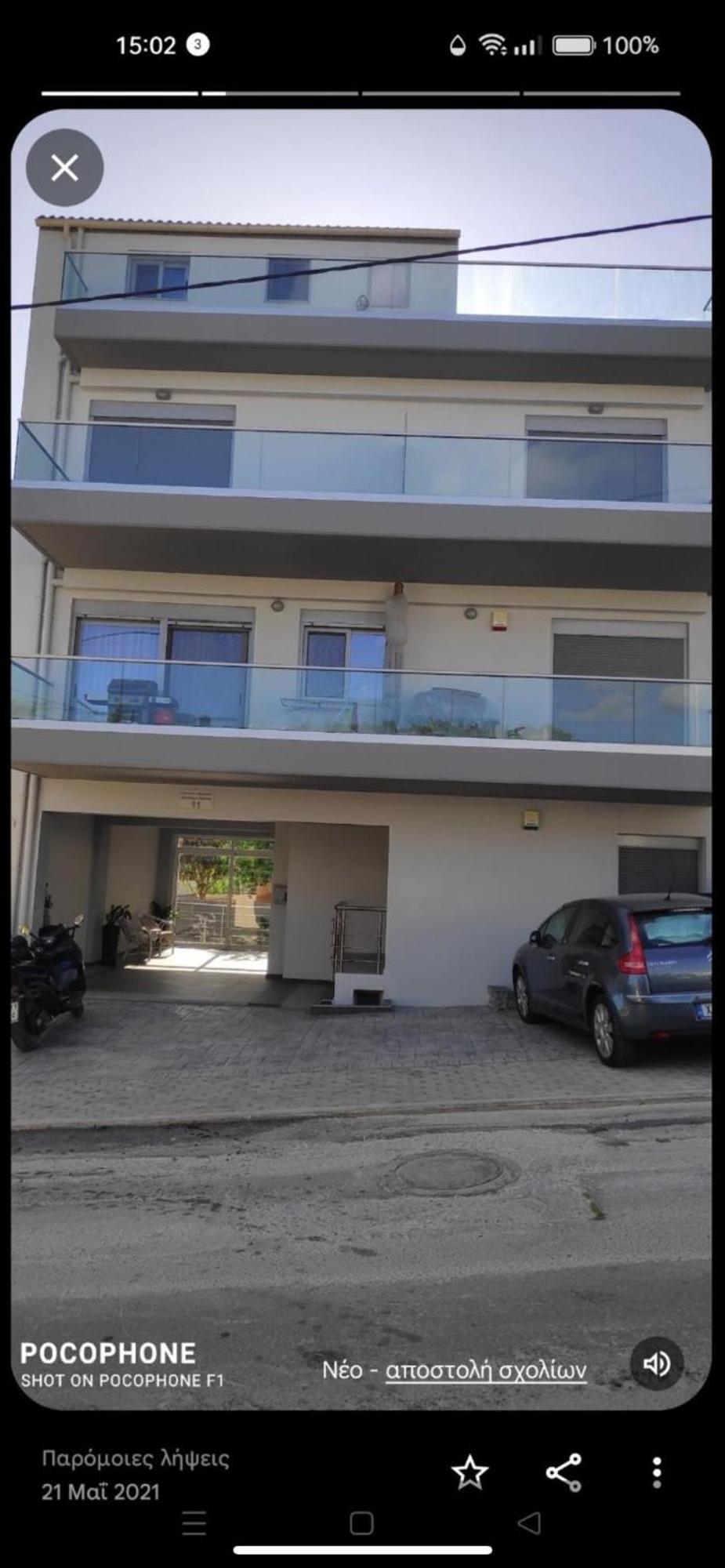 Sunshine Suite Family Chania  Exterior foto